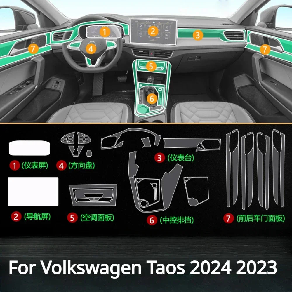 Внутренняя пленка для Volkswagen VW Taos 2024 2023, прозрачная ТПУ PPF панель переключения передач, защитная наклейка на центральную консоль, аксессуары
Внутренняя пленка для Volkswagen VW Taos 2024 2023, прозрачная ТПУ PPF панель переключения передач, защитная наклейка на центральную консоль, аксессуары