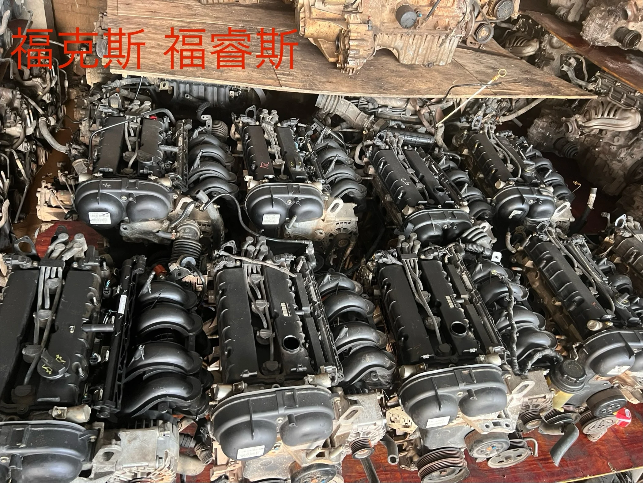 Used Engine High Quantity 4Cylinder Petrol Engine Assembly 1.5L CAF479Q1 For Ford Fiesta EcoSport Escort Essential
Used Engine High Quantity 4Cylinder Petrol Engine Assembly 1.5L CAF479Q1 For Ford Fiesta EcoSport Escort Essential