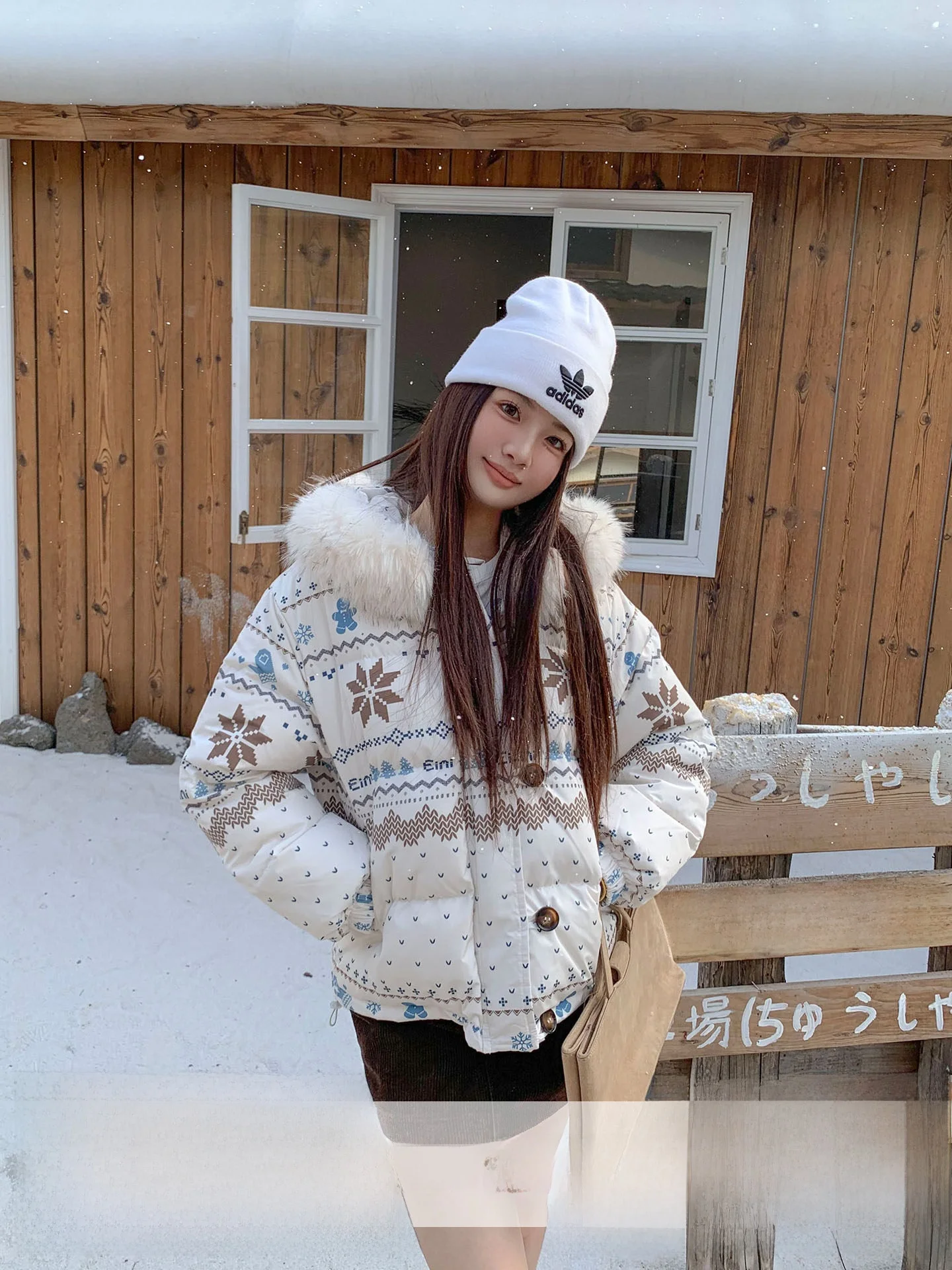 Женская зимняя теплая пуховая куртка Cisas Aosphere Orange Tree Isle Fair Isle Du с капюшоном, утепленная, приталенная, на молнии
Женская зимняя теплая пуховая куртка Cisas Aosphere Orange Tree Isle Fair Isle Du с капюшоном, утепленная, приталенная, на молнии