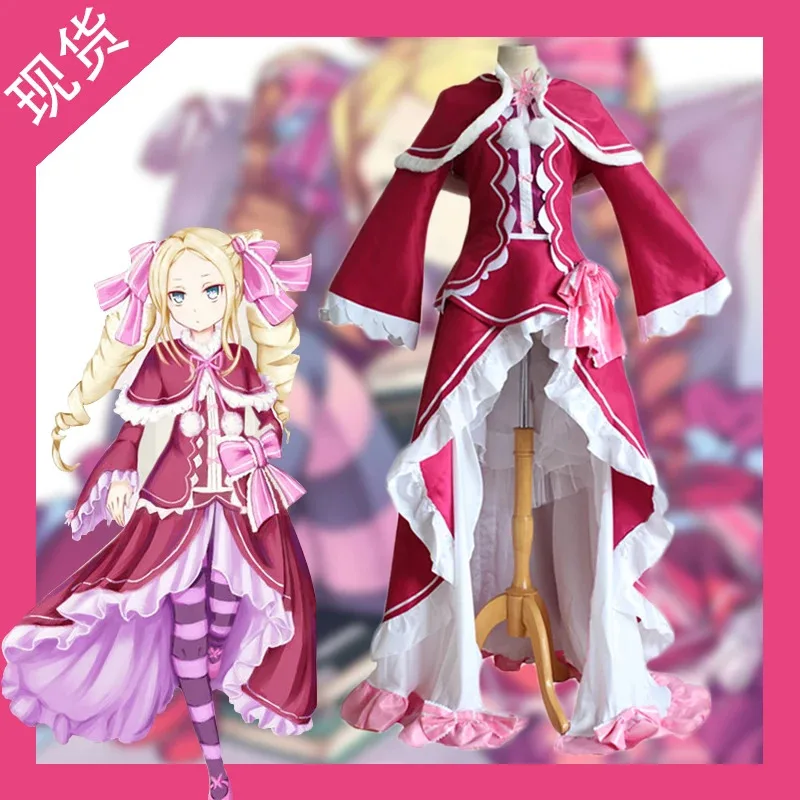Re:Life in a different world from zero Anime cosplay Halloween Cosplay Beatrice Women Cartoon Japanese Lolita Full Sets Costume
Re:Life in a different world from zero Anime cosplay Halloween Cosplay Beatrice Women Cartoon Japanese Lolita Full Sets Costume