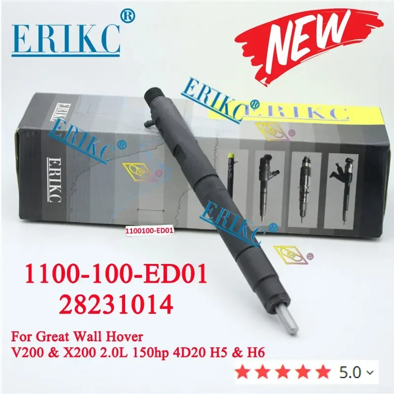 ED01 для Great Wall Hover H5 28231014 1100100 -ED01 1100100 ED01 Дизельная форсунка для Hover N5
ED01 для Great Wall Hover H5 28231014 1100100 -ED01 1100100 ED01 Дизельная форсунка для Hover N5