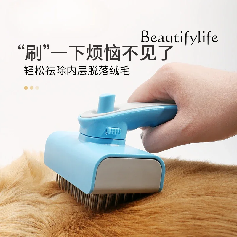 Bottom fleece comb Large dog faded needle comb Pet special product Dog hair comb Multifunctional
Bottom fleece comb Large dog faded needle comb Pet special product Dog hair comb Multifunctional