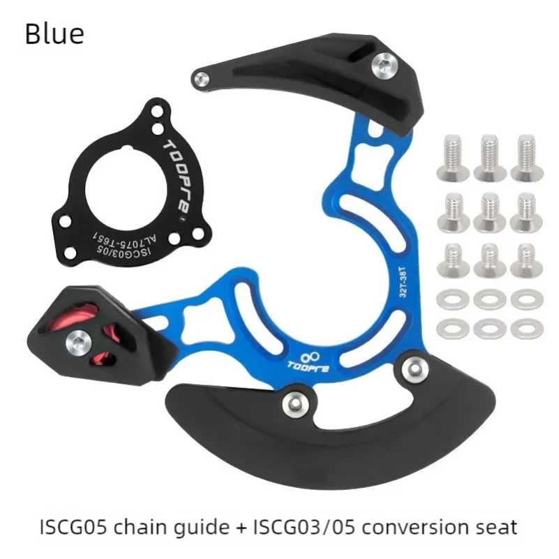 TOOPRE For 32T~38T Chainring Ultralight Bicycle Chain Stabilizer High Strength AL7075 MTB Bike Chain Guide ISCG03/05 BB Mount 
TOOPRE For 32T~38T Chainring Ultralight Bicycle Chain Stabilizer High Strength AL7075 MTB Bike Chain Guide ISCG03/05 BB Mount