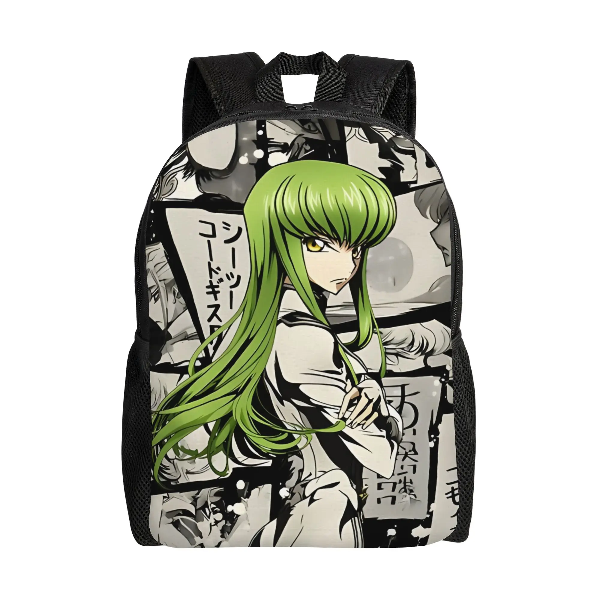 Back to school season Green Hair Baddie Manga Panel Bookbag Bandai Code Geass Male Lady Good Quality Backpack
Back to school season Green Hair Baddie Manga Panel Bookbag Bandai Code Geass Male Lady Good Quality Backpack