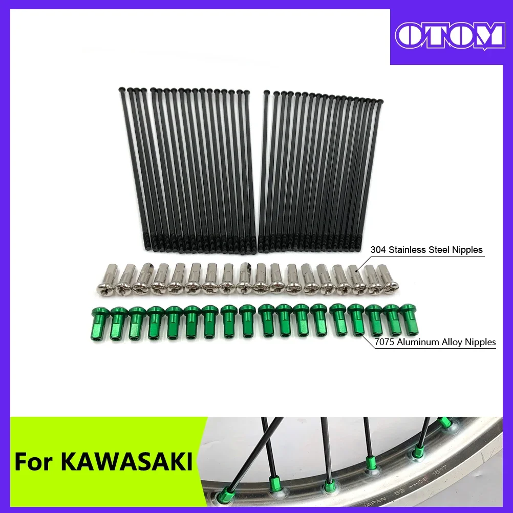 Комплект спиц заднего колеса OTOM Motocross, комплект спиц 21, 19, из нержавеющей стали, с алюминиевым ниппелем, для мотоциклов KX125, KX250F, KX450F 
Комплект спиц заднего колеса OTOM Motocross, комплект спиц 21, 19, из нержавеющей стали, с алюминиевым ниппелем, для мотоциклов KX125, KX250F, KX450F