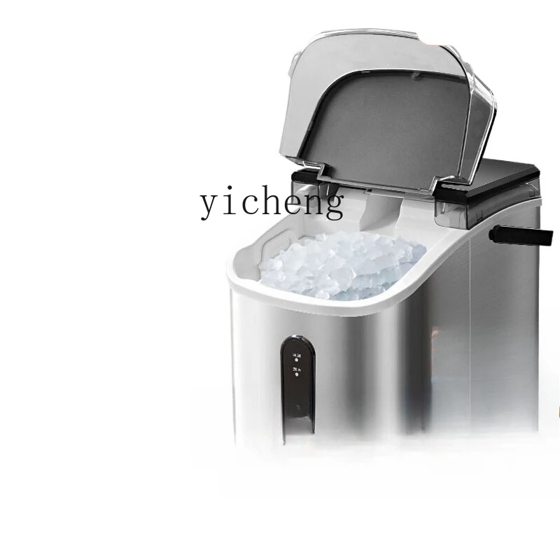ZC household ice machine chewing ice extrusion 18KG crushed ice continuous automatic all-in-one machine
ZC household ice machine chewing ice extrusion 18KG crushed ice continuous automatic all-in-one machine