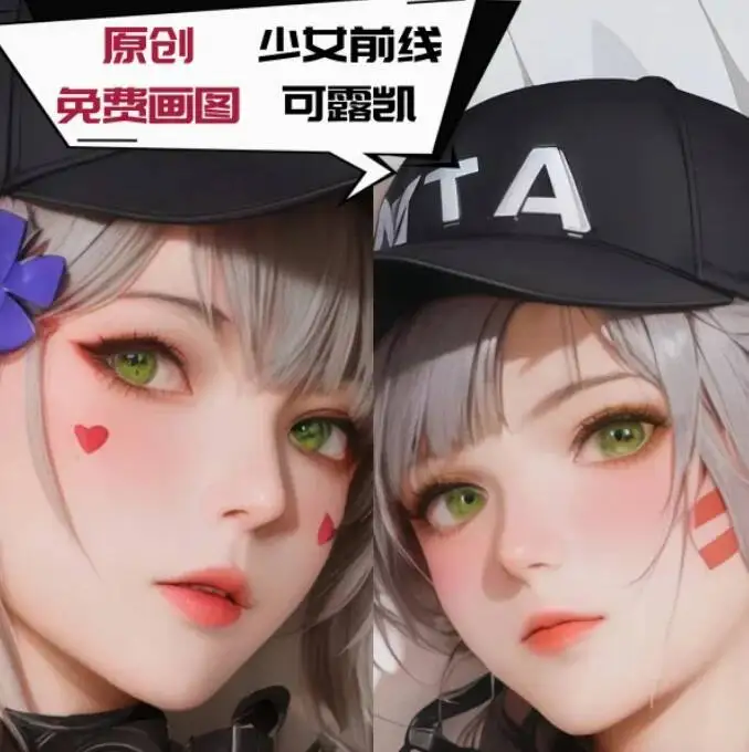 Japanese Anime Pillow Case Cushion Dakimakura Bedding Girls Frontline Clukay Sexy 2WAY Hugging Body Gifts
Japanese Anime Pillow Case Cushion Dakimakura Bedding Girls Frontline Clukay Sexy 2WAY Hugging Body Gifts