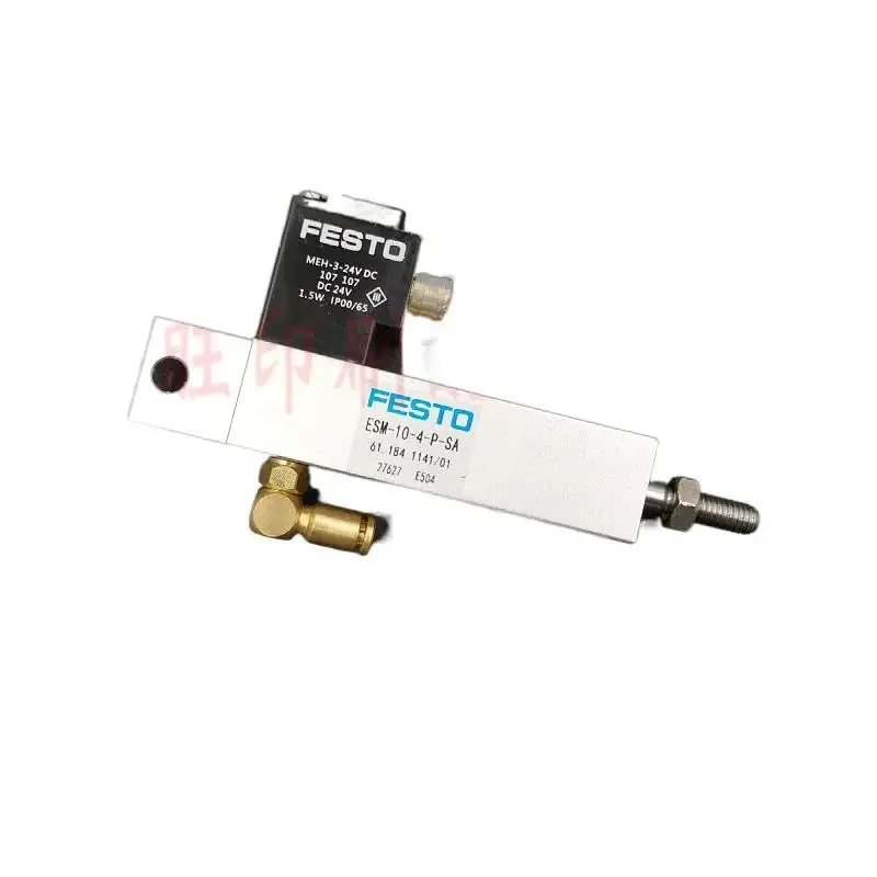 1 pcs for Heidelberg SM/CD102 printing press accessories 61.184.1141/ESM-10-4-P-SA front gauge solenoid valve
1 pcs for Heidelberg SM/CD102 printing press accessories 61.184.1141/ESM-10-4-P-SA front gauge solenoid valve
