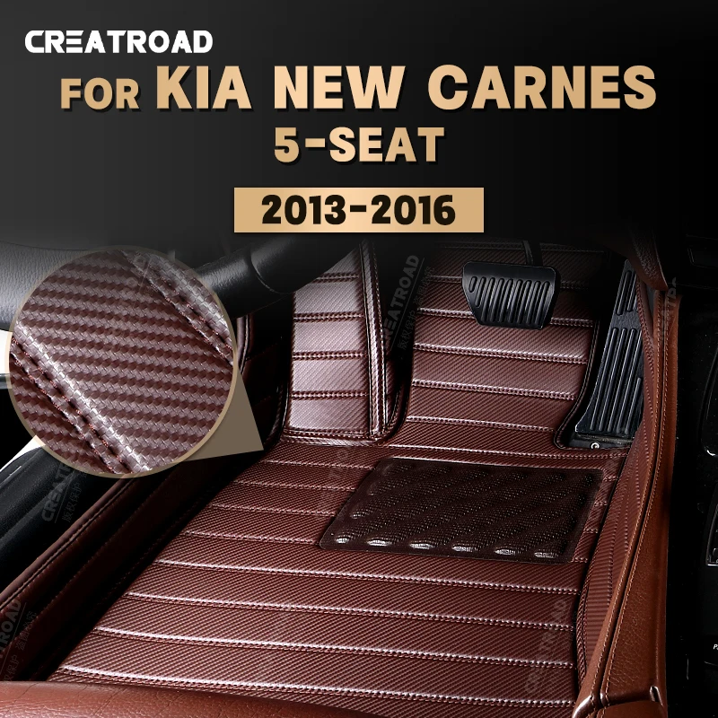 Custom Carbon Fibre style Floor Mats For KIA new carens 5-SEAT 2013 2014 2015 2016 Foot Carpet Cover Auto Interior Accessories
Custom Carbon Fibre style Floor Mats For KIA new carens 5-SEAT 2013 2014 2015 2016 Foot Carpet Cover Auto Interior Accessories