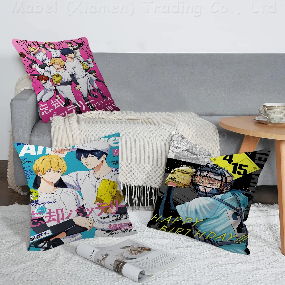 Boukyaku Battery Pillowcase Toon Gift Cushion Cover Bedroom Home Sofa Chair Seat Decor Pillow Case
Boukyaku Battery Pillowcase Toon Gift Cushion Cover Bedroom Home Sofa Chair Seat Decor Pillow Case