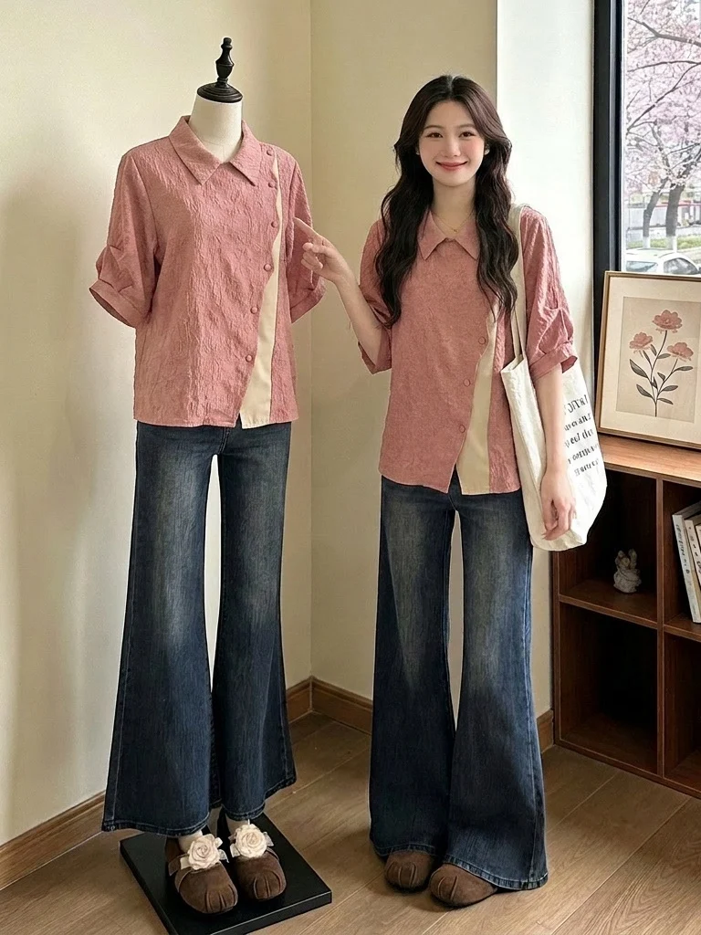 New Chinese Style Floral Embroidery Pink Short Sleeve Shirt Women's Summer 2026 Large Size Beautiful Top Commute Style Loose Fit
New Chinese Style Floral Embroidery Pink Short Sleeve Shirt Women's Summer 2026 Large Size Beautiful Top Commute Style Loose Fit