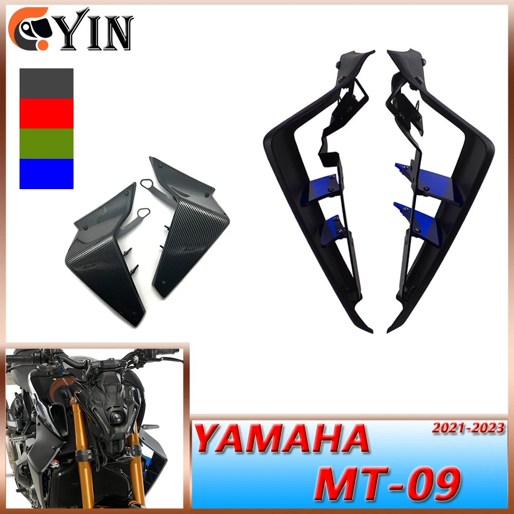Для YAMAHA MT-09 SP 2021 2022 2023 MT09 21-23 аксессуары для мотоциклов, прижимная сила, голые боковые спойлеры, аэродинамический дефлектор крыла
Для YAMAHA MT-09 SP 2021 2022 2023 MT09 21-23 аксессуары для мотоциклов, прижимная сила, голые боковые спойлеры, аэродинамический дефлектор крыла