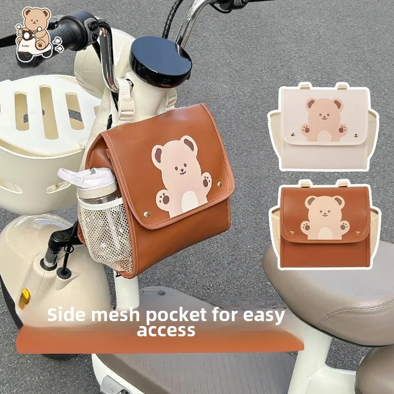 Electric vehicle hanging bag storage hanging electric car large capacity front hanging mobile phone storage tool
Electric vehicle hanging bag storage hanging electric car large capacity front hanging mobile phone storage tool