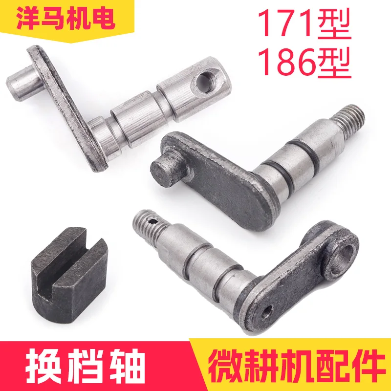 Комплексная коллекция деталей микрокультиватора, подходящих для переключения передач и крепления передач 6, 7, 9, 10 л.с., 170, 173, 186F.
Комплексная коллекция деталей микрокультиватора, подходящих для переключения передач и крепления передач 6, 7, 9, 10 л.с., 170, 173, 186F.