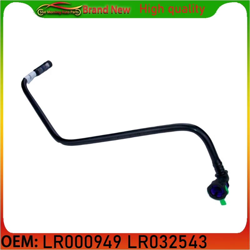 LR000949 LR032543 Brand New Automatic Transmission Oil Cooler Hose for Land Rover Range Rover Evoque Freelander 2 2006-2014 3.2L
LR000949 LR032543 Brand New Automatic Transmission Oil Cooler Hose for Land Rover Range Rover Evoque Freelander 2 2006-2014 3.2L