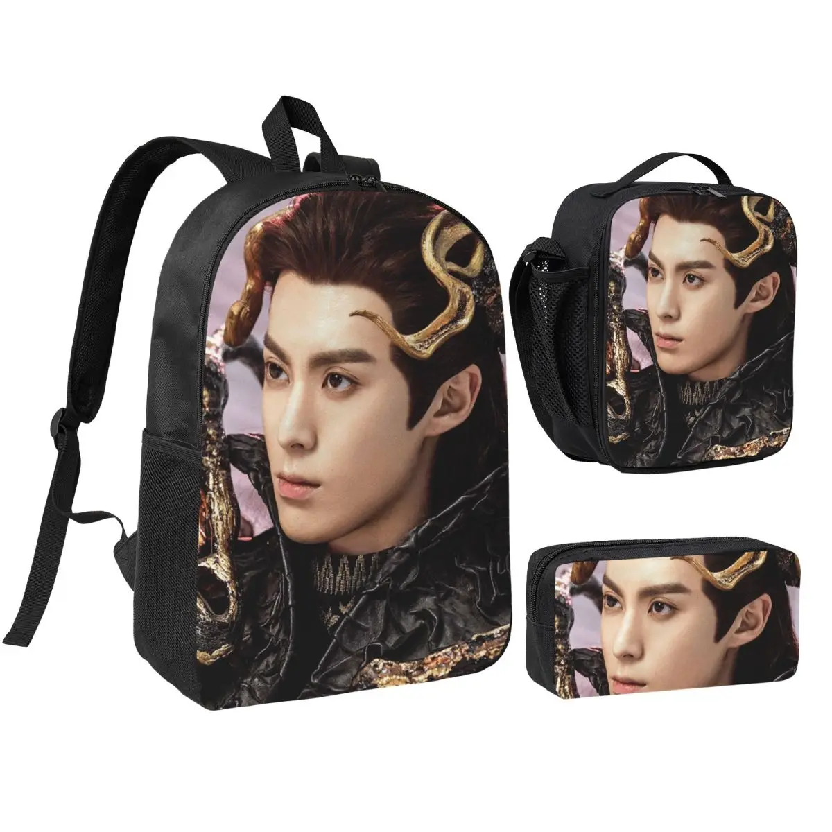 Dylan Wang Dong Fang Da Qiang Cang Lan Jue Backpack Student BookBag School Bag Shoulder Bags 3ps Insulated Lunch Bag Pencil Case
Dylan Wang Dong Fang Da Qiang Cang Lan Jue Backpack Student BookBag School Bag Shoulder Bags 3ps Insulated Lunch Bag Pencil Case