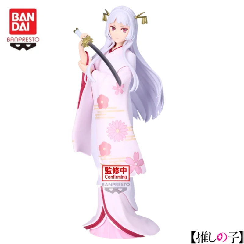 Special OfferIn Stock Bandai Original Banpresto Oshi No Ko Akane Kurokawa Action Figure Mol Doll Brand New Boxed Garage Ornament
Special OfferIn Stock Bandai Original Banpresto Oshi No Ko Akane Kurokawa Action Figure Mol Doll Brand New Boxed Garage Ornament