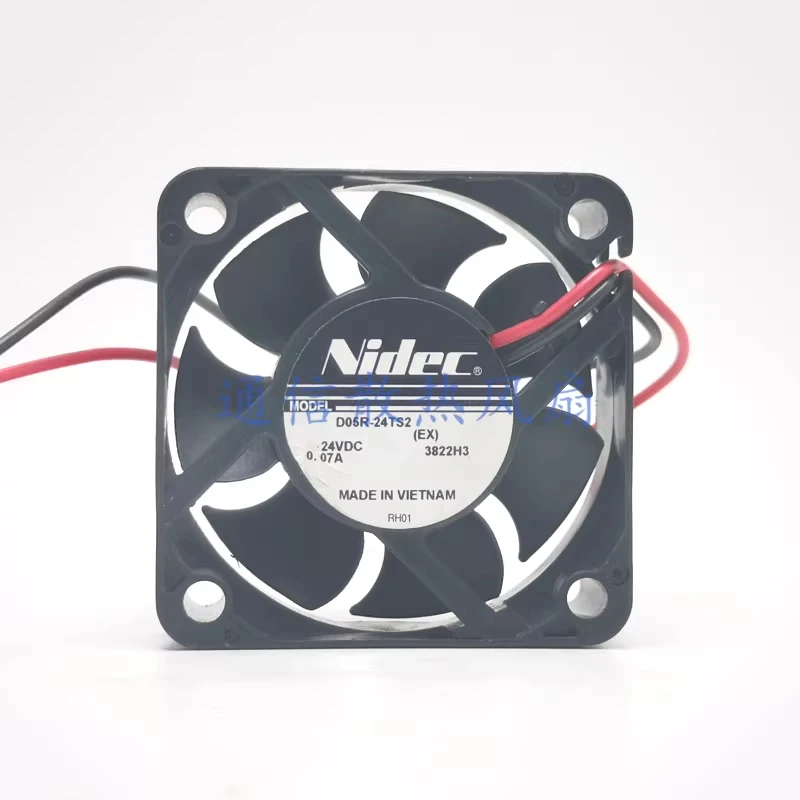 HTS для Nidec D05R-24TS2 5015 DC 24V 0.07A 5 см 2-проводной вентилятор охлаждения 1 шт.
HTS для Nidec D05R-24TS2 5015 DC 24V 0.07A 5 см 2-проводной вентилятор охлаждения 1 шт.