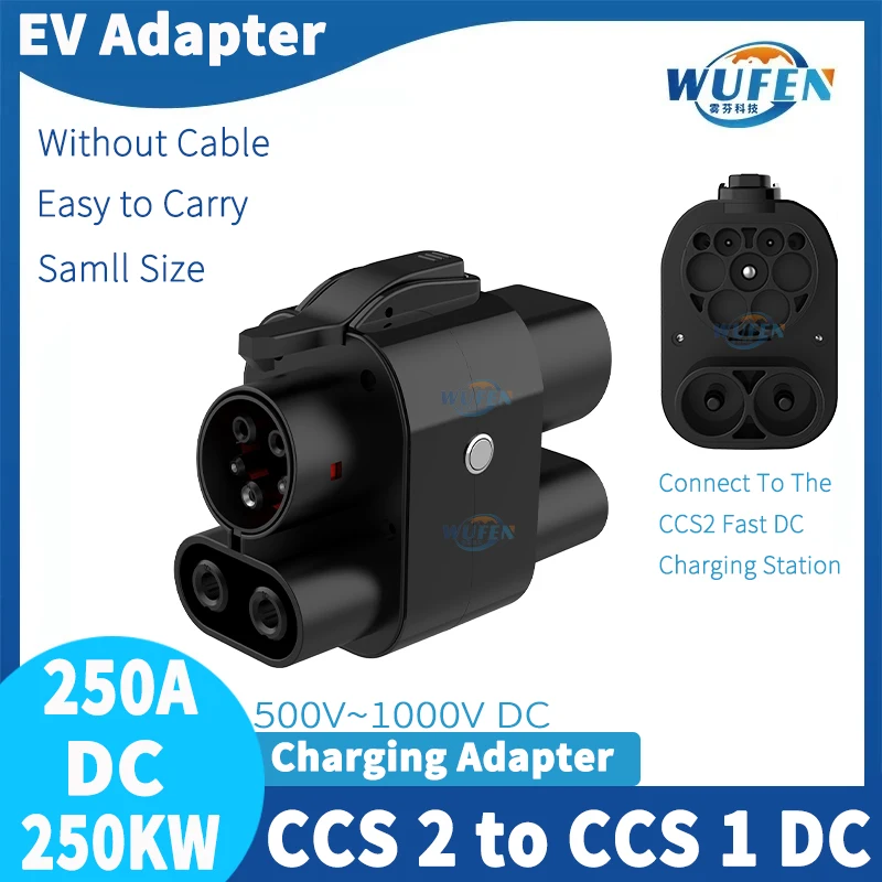 WUFEN 250A DC 250KW 500V~1000VDC CCS 2 to CCS 1 EV адаптер для электромобилей CCS1 подключается к вилкам зарядного устройства для электромобилей CCS2
WUFEN 250A DC 250KW 500V~1000VDC CCS 2 to CCS 1 EV адаптер для электромобилей CCS1 подключается к вилкам зарядного устройства для электромобилей CCS2