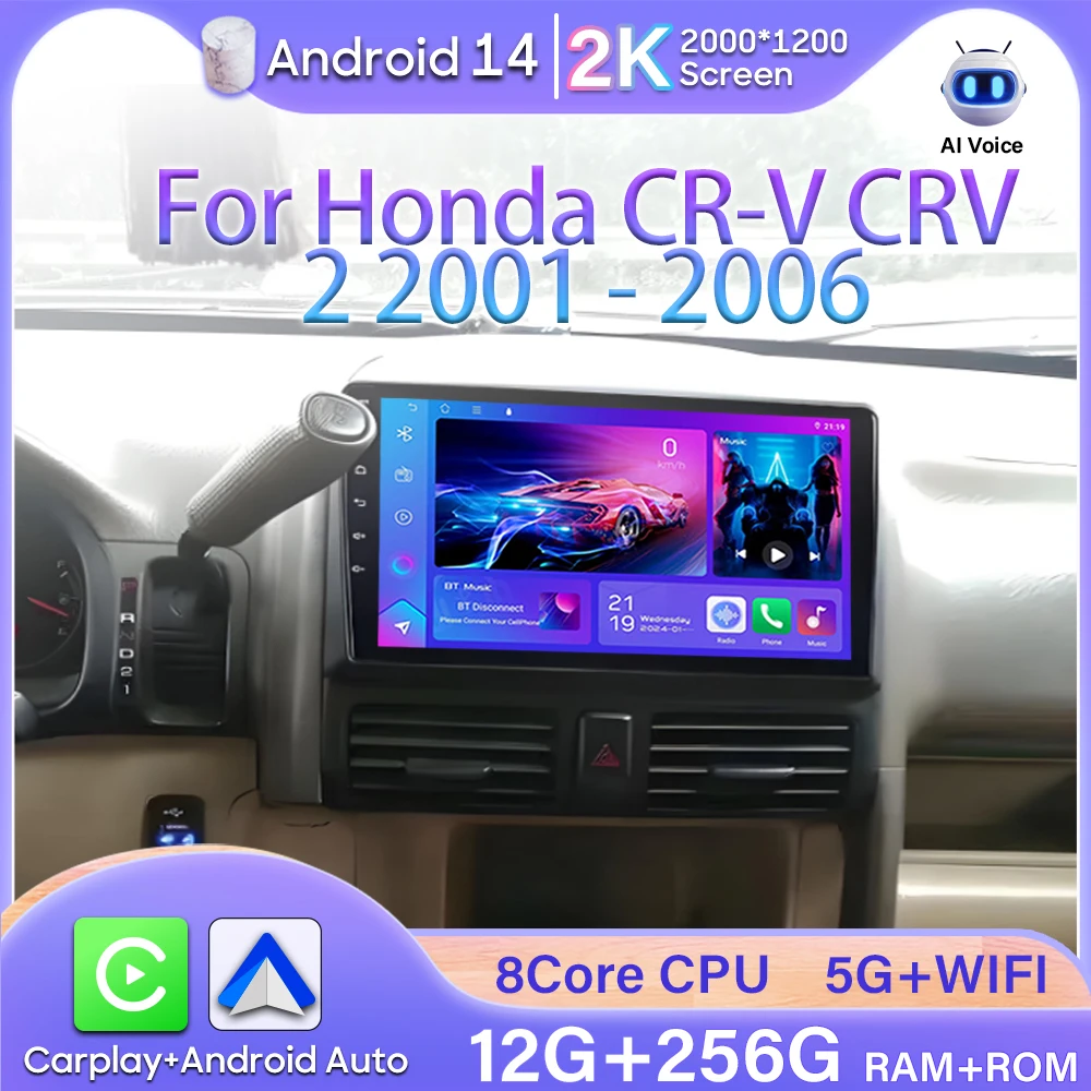 Car Radio Android 15 Carplay For Honda CR-V CRV 2 2001 - 2006 Video No 2din GPS Navigation Stereo Car Intelligent Systems Wifi
Car Radio Android 15 Carplay For Honda CR-V CRV 2 2001 - 2006 Video No 2din GPS Navigation Stereo Car Intelligent Systems Wifi