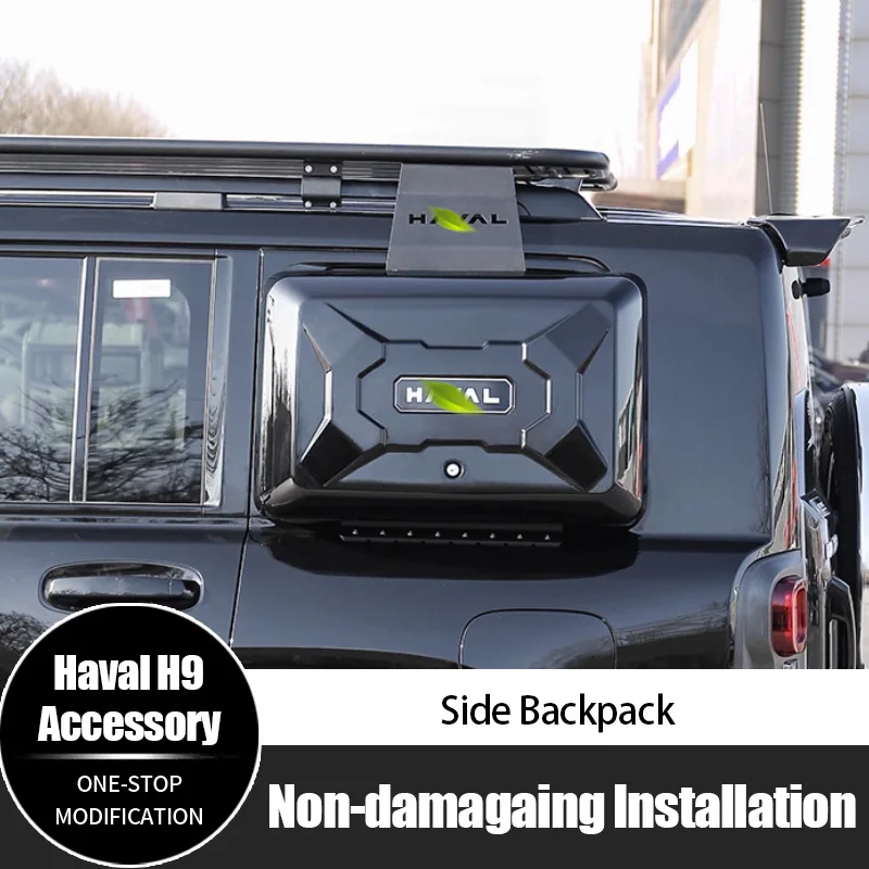 For Haval H9 Side compartment storage schoolbag Side toolbox Side Bag Modified Accessories
For Haval H9 Side compartment storage schoolbag Side toolbox Side Bag Modified Accessories