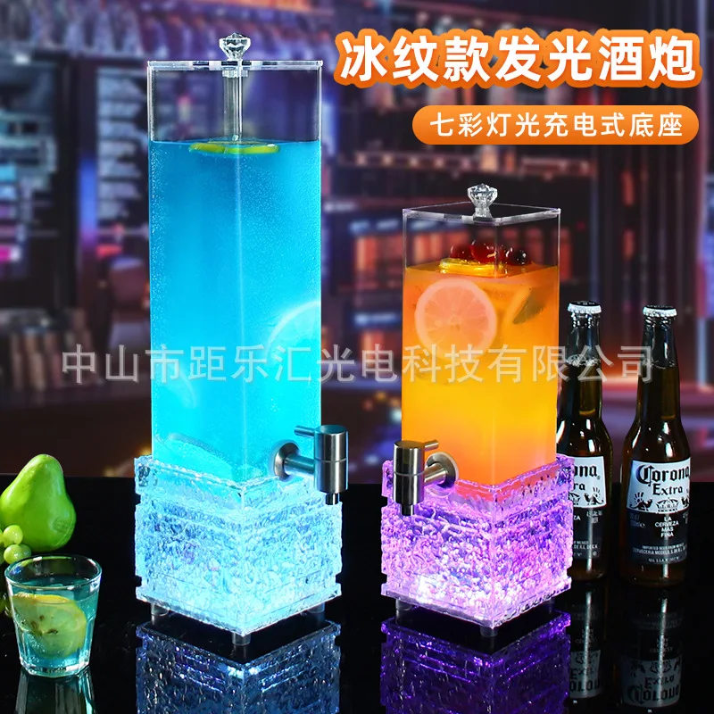 Ice pattern acrylic luminous wine cannon beer barrel high-end bar ktv restaurant wine cola juice bucket with faucet
Ice pattern acrylic luminous wine cannon beer barrel high-end bar ktv restaurant wine cola juice bucket with faucet