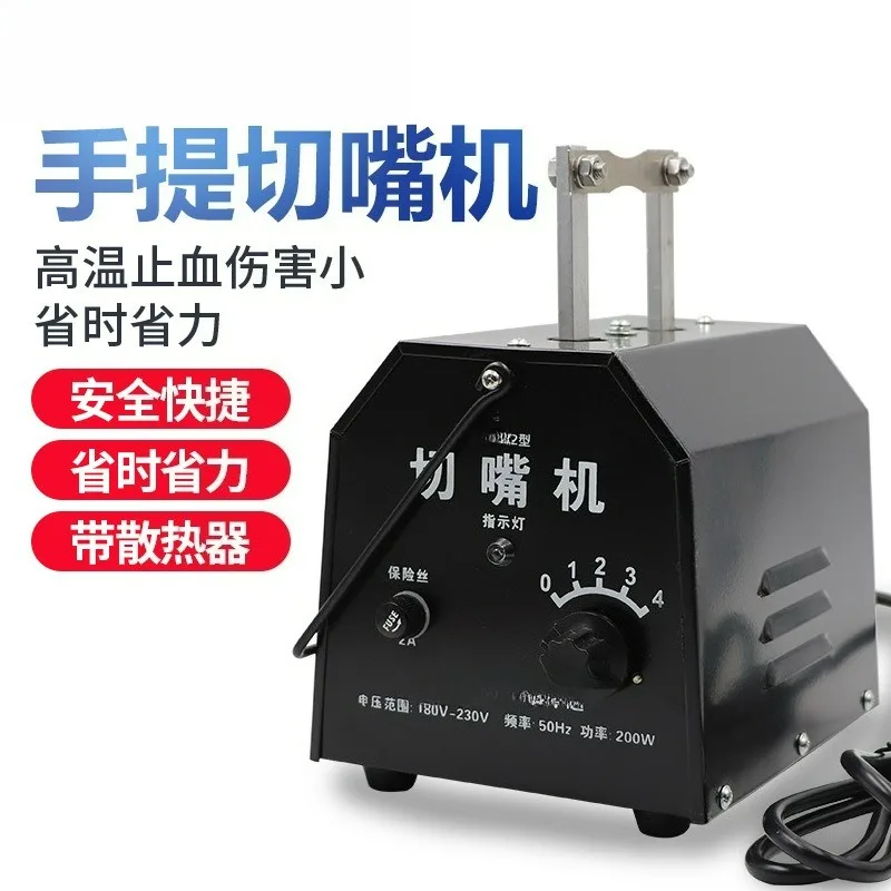 Электрический станок для резки с регулируемой температурой для ленты, заполнения, нейлоновой атласной ленты, резинки
Электрический станок для резки с регулируемой температурой для ленты, заполнения, нейлоновой атласной ленты, резинки