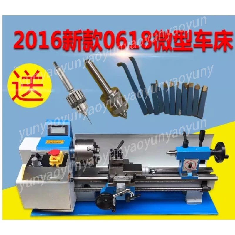 WM210V Mini Desktop Lathe Variable Speed Lathe for Wood Bead Making Stainless Steel Processing
WM210V Mini Desktop Lathe Variable Speed Lathe for Wood Bead Making Stainless Steel Processing