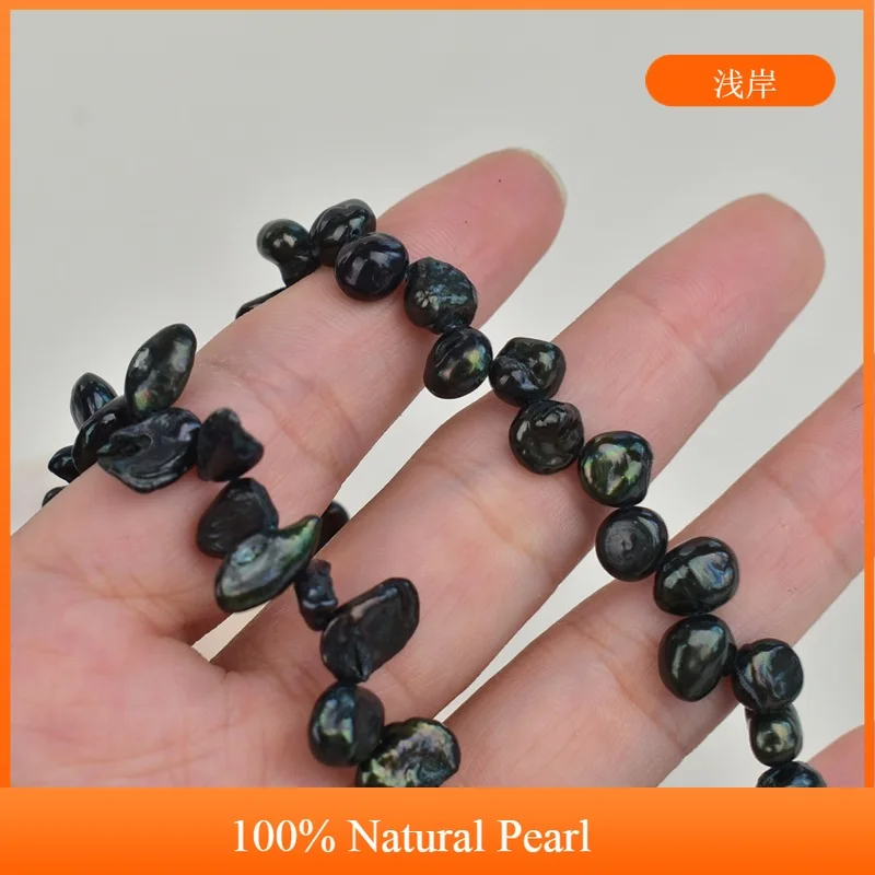 6-7mm Black Baroque Petal-Shaped Natural Freshwater Pearl Semi-Finished Beads for Jewelry Making DIY Necklace Bracelet Accessory
6-7mm Black Baroque Petal-Shaped Natural Freshwater Pearl Semi-Finished Beads for Jewelry Making DIY Necklace Bracelet Accessory