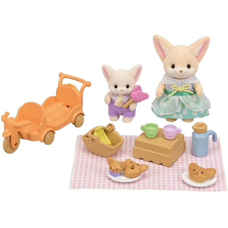 Sylvanian Families original accessories clothes furniture houes wide ear Fox doll girl girl play house toy Japanese version
Sylvanian Families original accessories clothes furniture houes wide ear Fox doll girl girl play house toy Japanese version