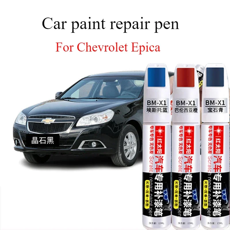 Ручка для краски для Chevrolet Epica, искусственный ручка для ремонта царапин, перламутровая ручка с белыми пятнами
Ручка для краски для Chevrolet Epica, искусственный ручка для ремонта царапин, перламутровая ручка с белыми пятнами