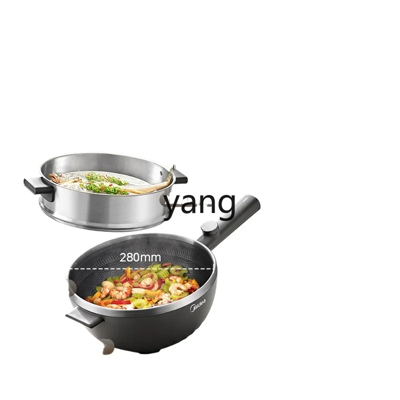CX household multi-functional cooking pot large capacity frying integrated non-stick
CX household multi-functional cooking pot large capacity frying integrated non-stick