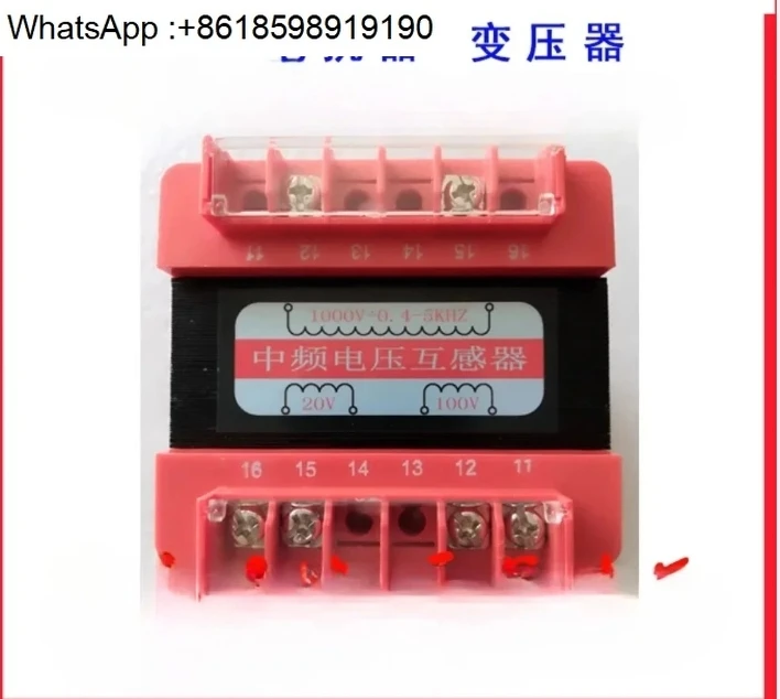 frequency voltage transformer intermediate frequency voltage sampling signal transformer input 1000V output 20V100V50V
frequency voltage transformer intermediate frequency voltage sampling signal transformer input 1000V output 20V100V50V