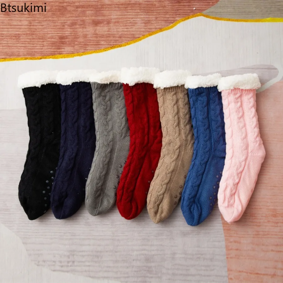2025 Thermal Socks Women's Winter Warm Home Soft Ladies Thickened Plus Velvet Sleeping Anti Skid Grip Short Floor Slipper Socks
2025 Thermal Socks Women's Winter Warm Home Soft Ladies Thickened Plus Velvet Sleeping Anti Skid Grip Short Floor Slipper Socks