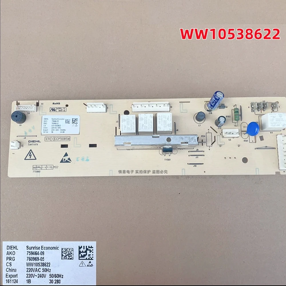 Материнская плата стиральной машины, плата управления, номер модели WW10538622, для бренда Hisense, оригинал
Материнская плата стиральной машины, плата управления, номер модели WW10538622, для бренда Hisense, оригинал