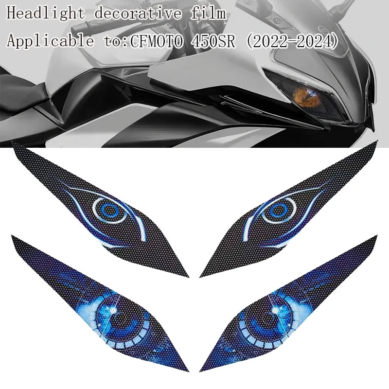Fit For CFMOTO 450SR 2022 2024 Motorcycle Accessories Front Fairing Headlight Guard Sticker Head light protection Sticker
Fit For CFMOTO 450SR 2022 2024 Motorcycle Accessories Front Fairing Headlight Guard Sticker Head light protection Sticker