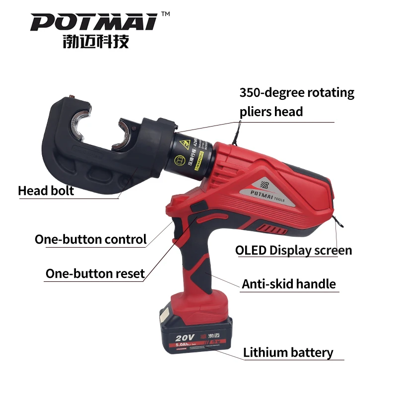 BM-400 Battery Powered Hydraulic Cable Crimping Tools
BM-400 Battery Powered Hydraulic Cable Crimping Tools