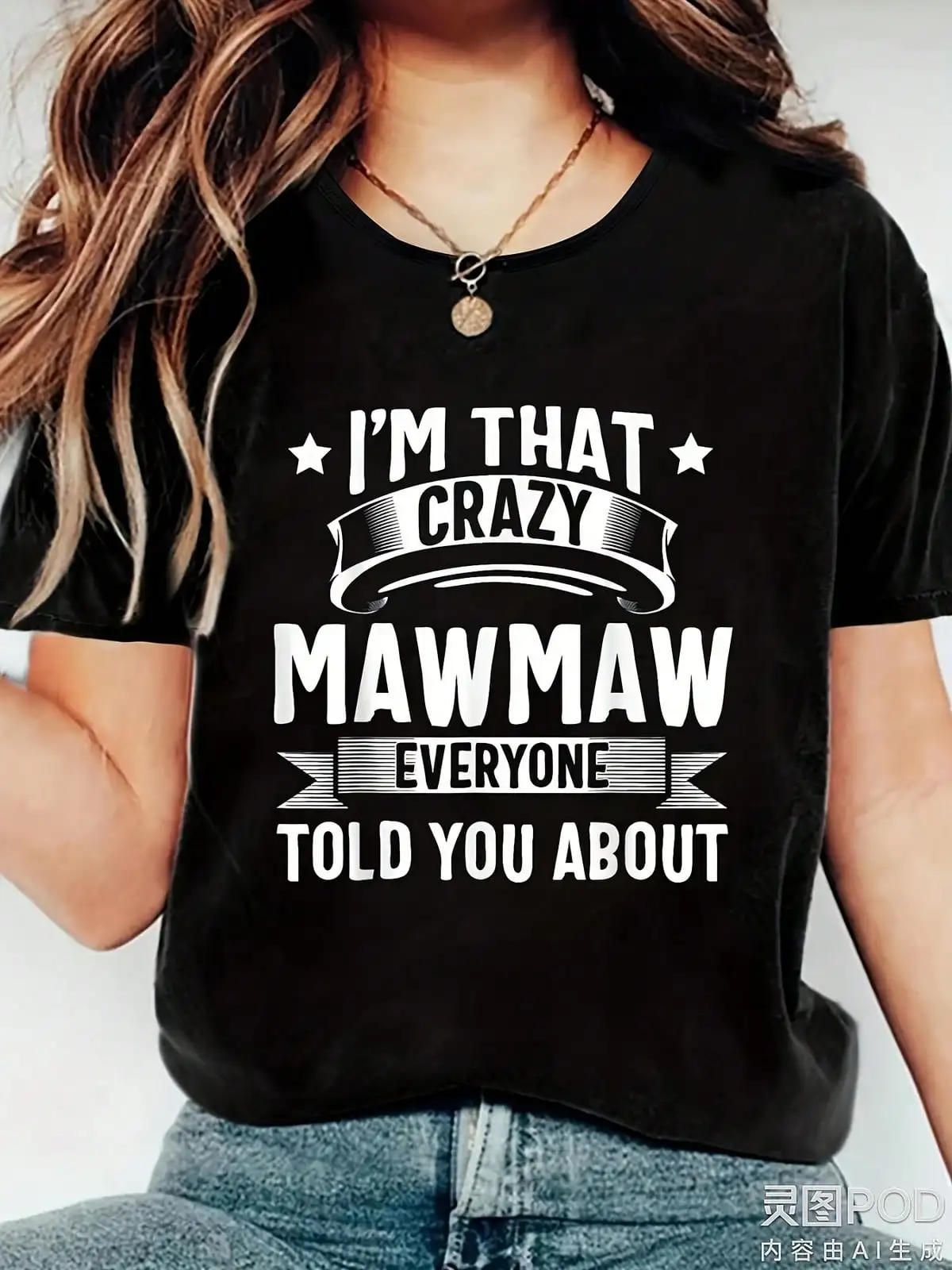 Women's Funny I'm That Crazy Mawmaw T-Shirt - Cute Grandma Slogan Gift F Mother's Day, Casual Sht Sve Top With Grandma & Grandchild Photo Frame Print, Comftable Spring Summer Outfit (G Same Style For Men And Women 2026 Summer Short-Sleeved Printed T,Breat
Women's Funny I'm That Crazy Mawmaw T-Shirt - Cute Grandma Slogan Gift F Mother's Day, Casual Sht Sve Top With Grandma & Grandchild Photo Frame Print, Comftable Spring Summer Outfit (G Same Style For Men And Women 2026 Summer Short-Sleeved Printed T,Breat
