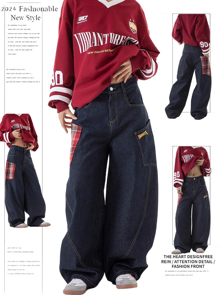 American Retro Splicing Large Pocket Workwear Jeans Women's Spring Autumn Design High Waist Loose Wide Leg Floor-Length Pants
American Retro Splicing Large Pocket Workwear Jeans Women's Spring Autumn Design High Waist Loose Wide Leg Floor-Length Pants