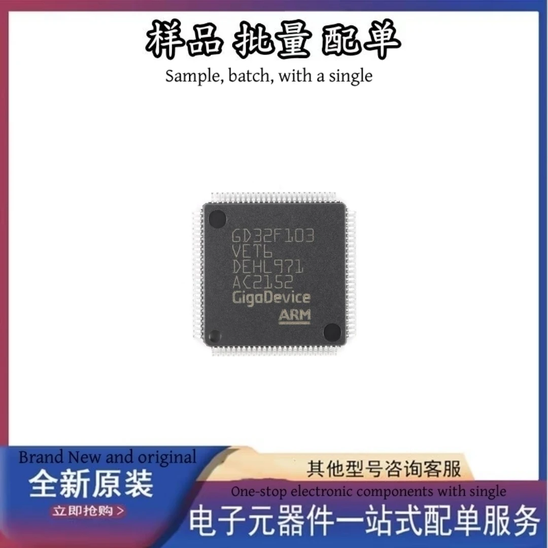 Новый оригинальный ZHANSHI GD32F103VET6 LQFP-100 ARM Cortex-M3 32-разрядный микроконтроллер MCU чип электронные компоненты встроенный чип
Новый оригинальный ZHANSHI GD32F103VET6 LQFP-100 ARM Cortex-M3 32-разрядный микроконтроллер MCU чип электронные компоненты встроенный чип