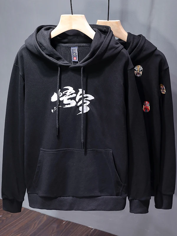 Loose Fit Men's Casual Hoodie Spring Autumn Black Monkey King Print Streetwear Hip Hop Youth Long Sleeve T-Shirt Cotton Blend
Loose Fit Men's Casual Hoodie Spring Autumn Black Monkey King Print Streetwear Hip Hop Youth Long Sleeve T-Shirt Cotton Blend
