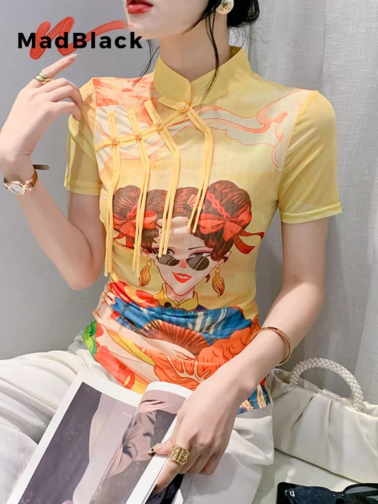 MadBlack New Chinese Style Clothes T-Shirt Women Mandarine Collar Slim Tops Short Sleeve Elastic Tees Summer New 2024 T43445JC
MadBlack New Chinese Style Clothes T-Shirt Women Mandarine Collar Slim Tops Short Sleeve Elastic Tees Summer New 2024 T43445JC