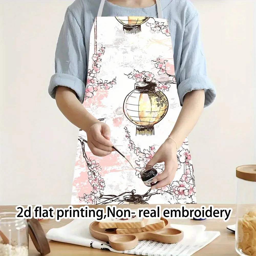 Elegant Japanese Cherry Blossom & Lantern Apron: Stylish Kitchen Cooking Apron for Home Baking
Elegant Japanese Cherry Blossom & Lantern Apron: Stylish Kitchen Cooking Apron for Home Baking