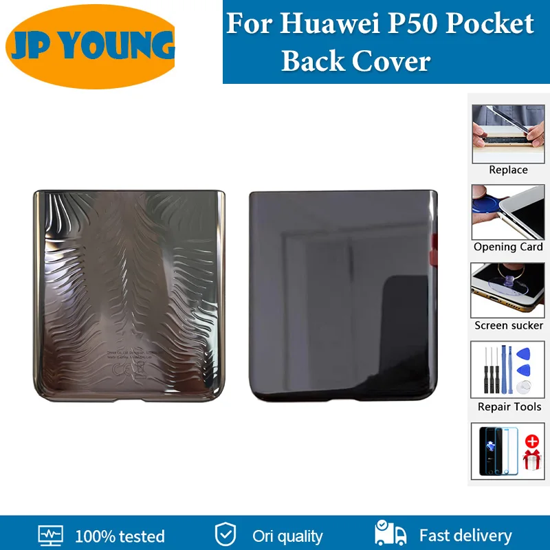 Original Back Battery Cover For Huawei P50 Pocket Back Cover BAL-AL00 BAL-L49 Battery Case Phone Rear Case Replacement Parts
Original Back Battery Cover For Huawei P50 Pocket Back Cover BAL-AL00 BAL-L49 Battery Case Phone Rear Case Replacement Parts