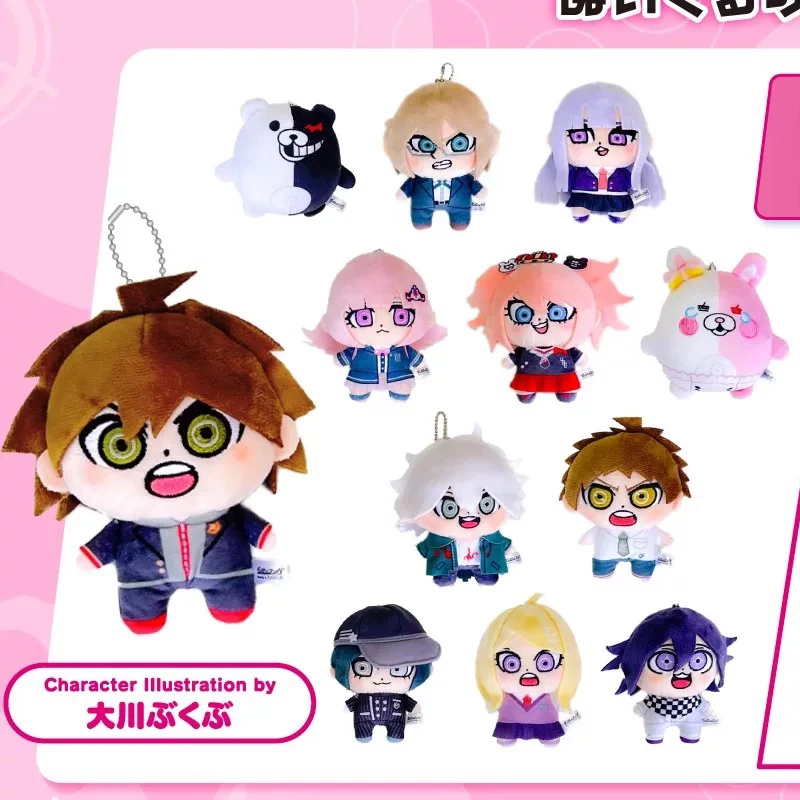 Anime Danganronpa Kokichi Oma Hinata Hajime Nagito Cosplay Cartoon Pendant Keychain Anime Accessories Halloween Gift
Anime Danganronpa Kokichi Oma Hinata Hajime Nagito Cosplay Cartoon Pendant Keychain Anime Accessories Halloween Gift