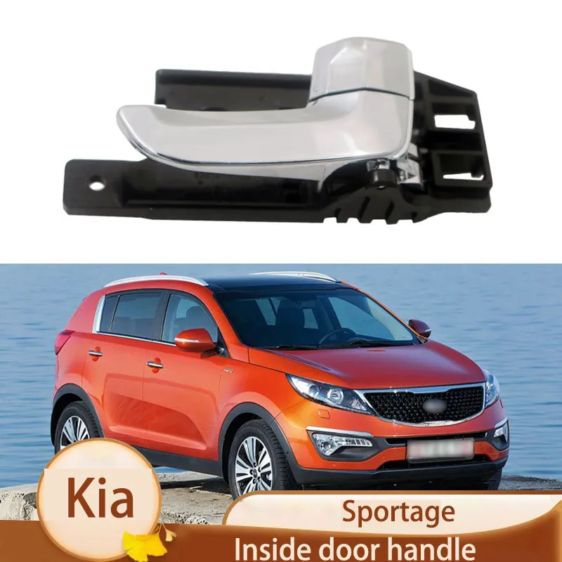 Подходит для Kia Sportage, внутренняя ручка двери, внутренняя ручка двери, внутренняя ручка
Подходит для Kia Sportage, внутренняя ручка двери, внутренняя ручка двери, внутренняя ручка