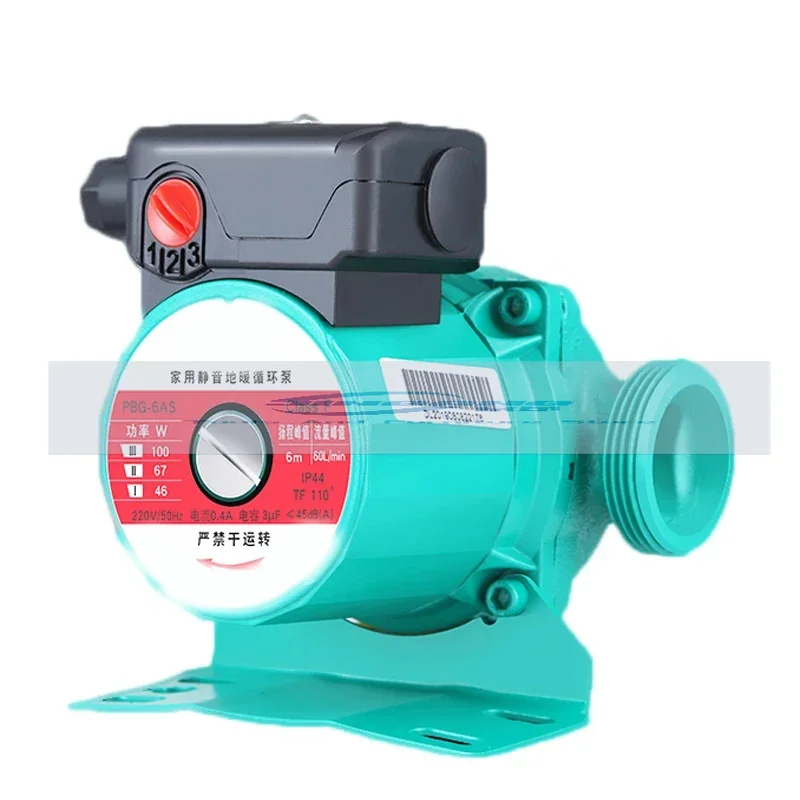 220V Warmwaterpomp Circulatiepomp Warmteverwarming Circulatiepomp Huishoudelijke Mute Boiler Circulerend
220V Warmwaterpomp Circulatiepomp Warmteverwarming Circulatiepomp Huishoudelijke Mute Boiler Circulerend