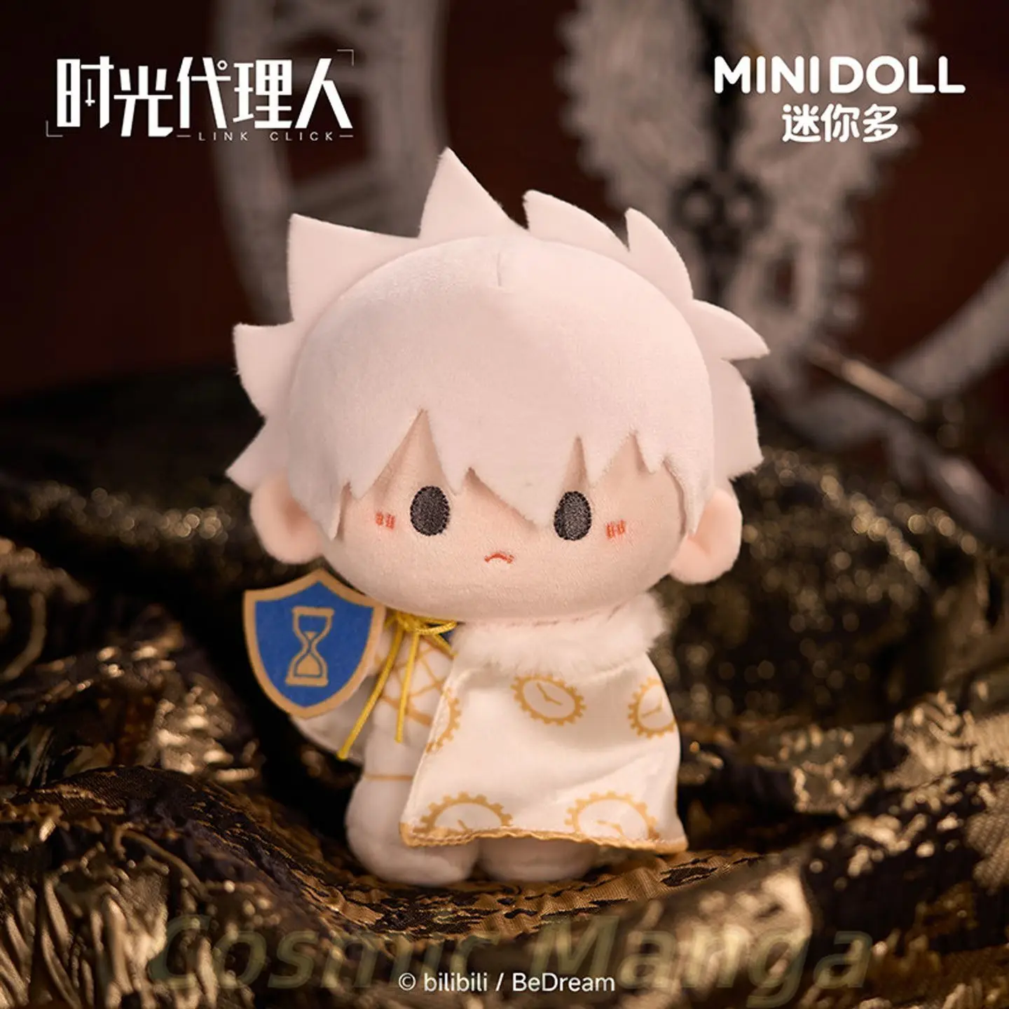 Halloween Gift Link Click Cheng Xiaoshi Charles 12cm Cartoon Figure Idol Keychain Stuffed Pendant Cosplay Game Anime
Halloween Gift Link Click Cheng Xiaoshi Charles 12cm Cartoon Figure Idol Keychain Stuffed Pendant Cosplay Game Anime