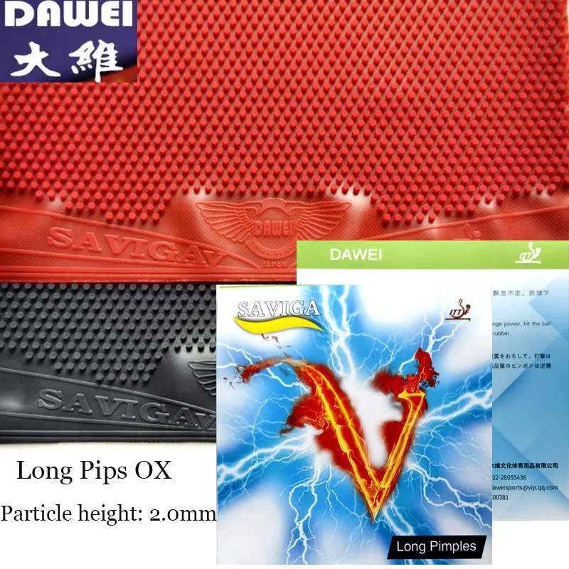 DAWEI SAVIGA специально разработанная ультрамягкая резина для настольного тенниса с длинными шипами OX, высота частиц 2,0 мм, противоскользящая резина для пинг-понга
DAWEI SAVIGA специально разработанная ультрамягкая резина для настольного тенниса с длинными шипами OX, высота частиц 2,0 мм, противоскользящая резина для пинг-понга