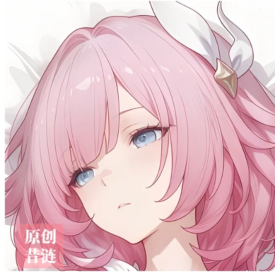 Японское аниме Honkai: Star Rail Cyrene, сексуальная дакимакура, обнимающая наволочка для тела, чехол для подушки отаку, постельные принадлежности, подарки MMD
Японское аниме Honkai: Star Rail Cyrene, сексуальная дакимакура, обнимающая наволочка для тела, чехол для подушки отаку, постельные принадлежности, подарки MMD